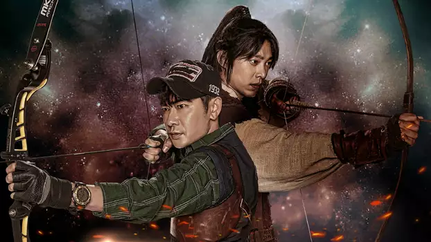 Watch Joseon Survival Trailer