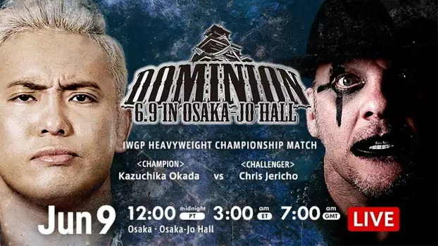 Watch NJPW Dominion 6.9 in Osaka-jo Hall Trailer