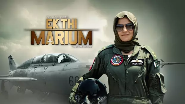 Watch Ek Thi Marium Trailer