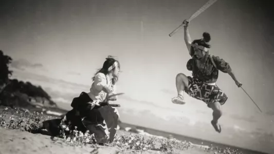 Watch Samurai III: Duel at Ganryu Island Trailer
