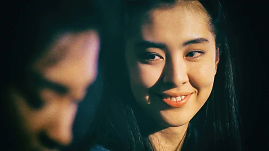 A Chinese Ghost Story