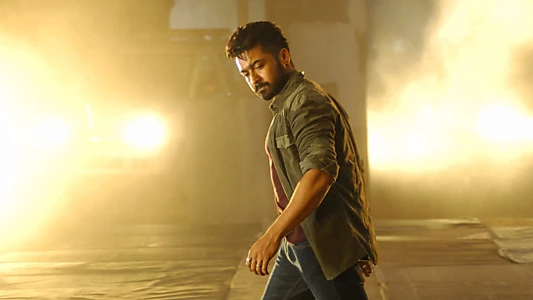 Anjaan