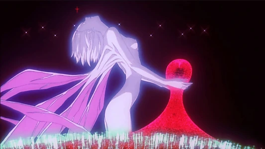 Neon Genesis Evangelion: The End of Evangelion