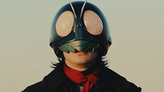 Shin Kamen Rider