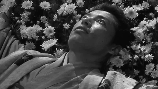 Seven Samurai