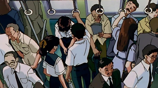 Neon Genesis Evangelion