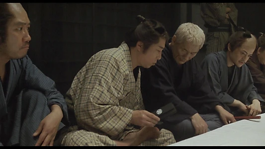 Zatoichi