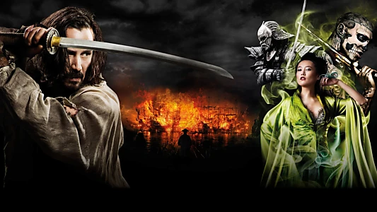 47 Ronin