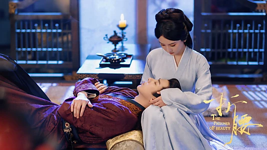 The Prisoner of Beauty