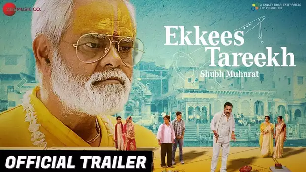 Watch Ekkees Tareekh Shubh Muhurat Trailer