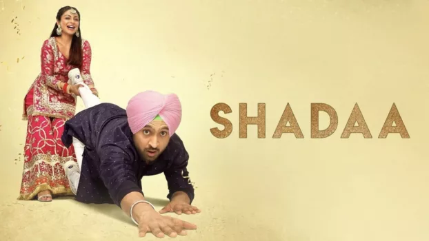Watch Shadaa Trailer