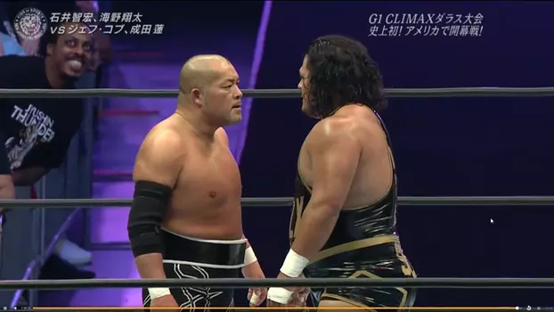 NJPW G1 Climax 29: Day 1