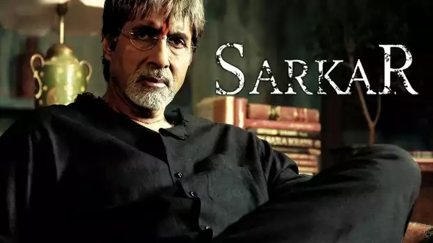 Watch Sarkar Trailer