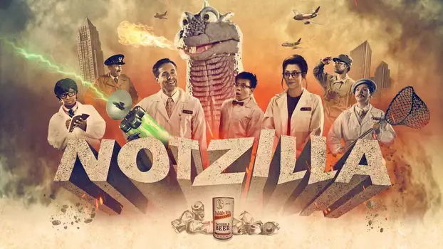 Watch Notzilla Trailer