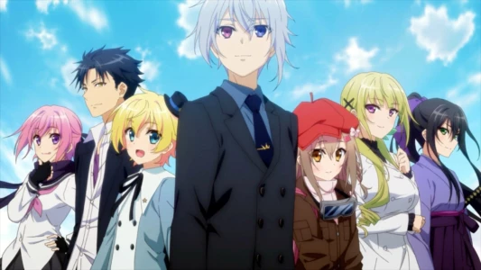 Watch High School Prodigies Have It Easy Even in Another World! Trailer