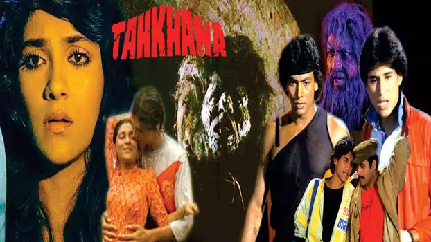 Watch Tahkhana Trailer