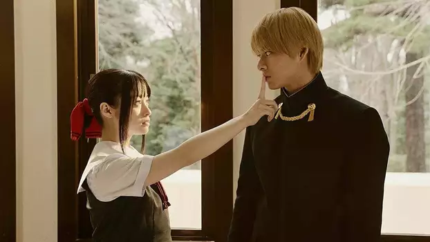 Watch Kaguya-sama: Love is War Trailer