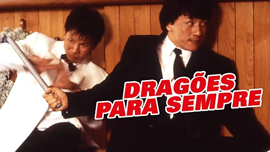 Dragons Forever