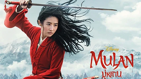 Mulan