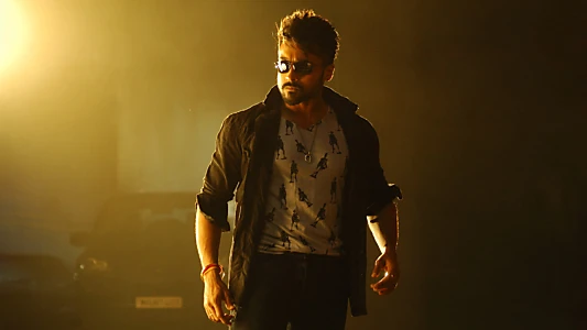 Anjaan