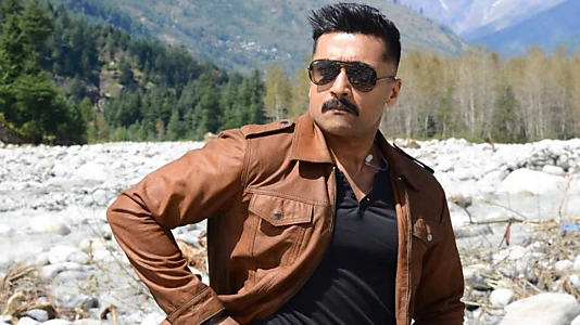 Kaappaan
