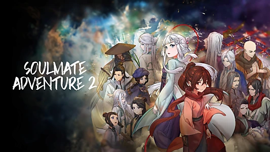 Soulmate Adventure