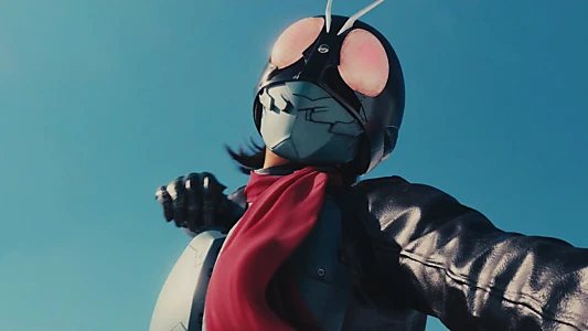 Shin Kamen Rider
