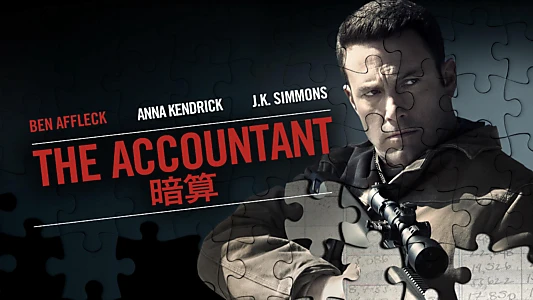 The Accountant