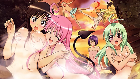 To Love-Ru