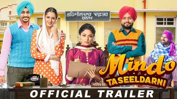 Watch Mindo Taseeldarni Trailer