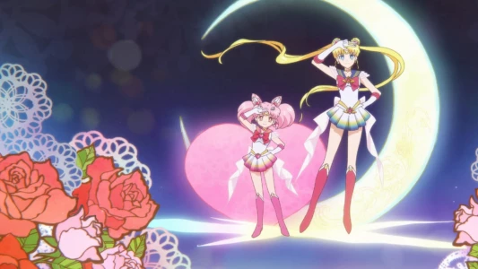 Watch Pretty Guardian Sailor Moon Eternal The Movie Part 1 Trailer