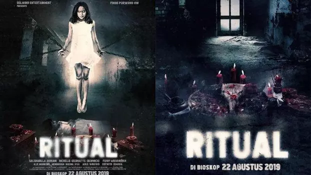 Watch Ritual Trailer