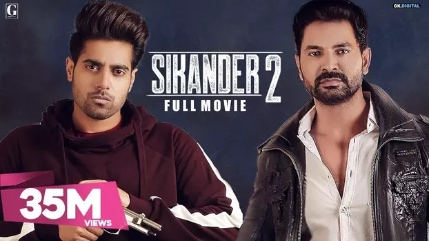 Watch Sikander 2 Trailer