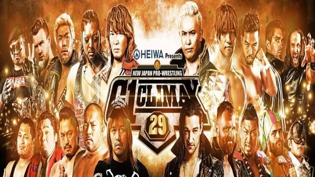 NJPW G1 Climax 29: Day 17