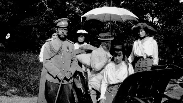 The Romanovs: Glory and Fall of the Czars