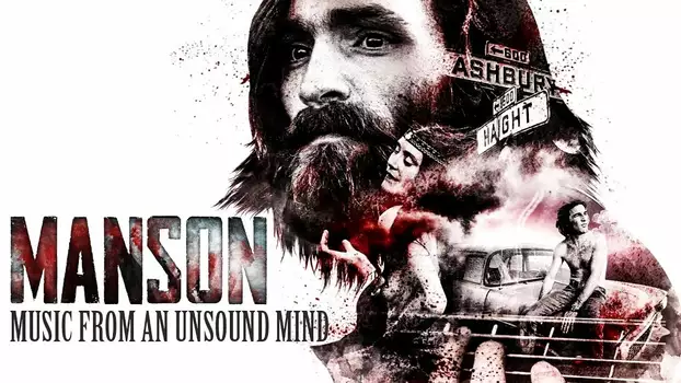 Watch Manson: Music From an Unsound Mind Trailer