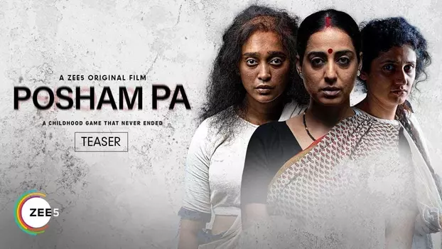 Watch Posham Pa Trailer