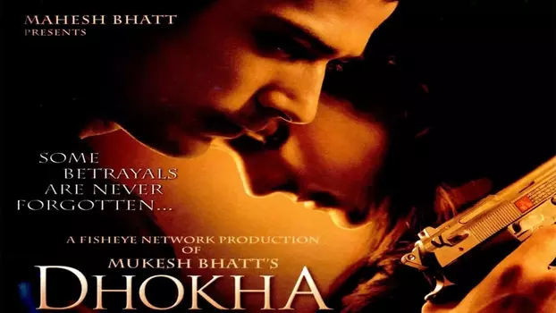 Watch Dhokha Trailer