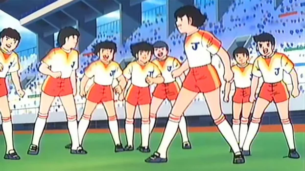 Captain Tsubasa Movie 02: Danger All Japan Junior Team