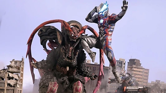 Ultraman Blazar The Movie: Tokyo Kaiju Showdown