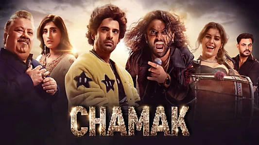 Chamak