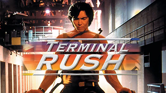 Terminal Rush