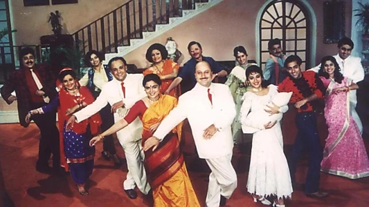 Hum Aapke Hain Koun..!