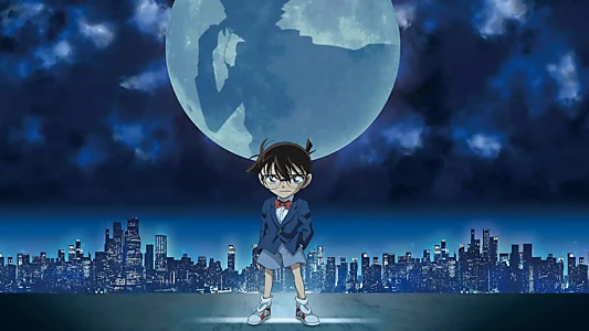 Detective Conan vs. Kid the Phantom Thief