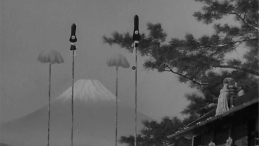 Bloody Spear at Mount Fuji