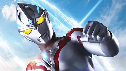 Ultraman Arc