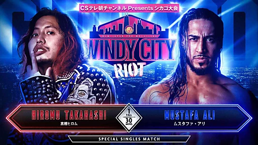 NJPW Windy City Riot