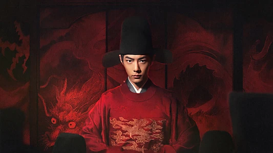 Legend of Zang Hai