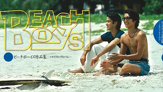 Beach Boys