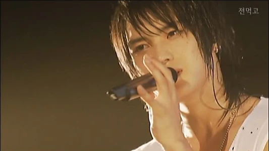 TOHOSHINKI 1st LIVE TOUR 2006 ~Heart, Mind and Soul~